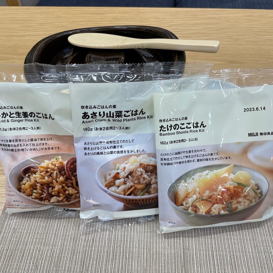 炊き込みご飯