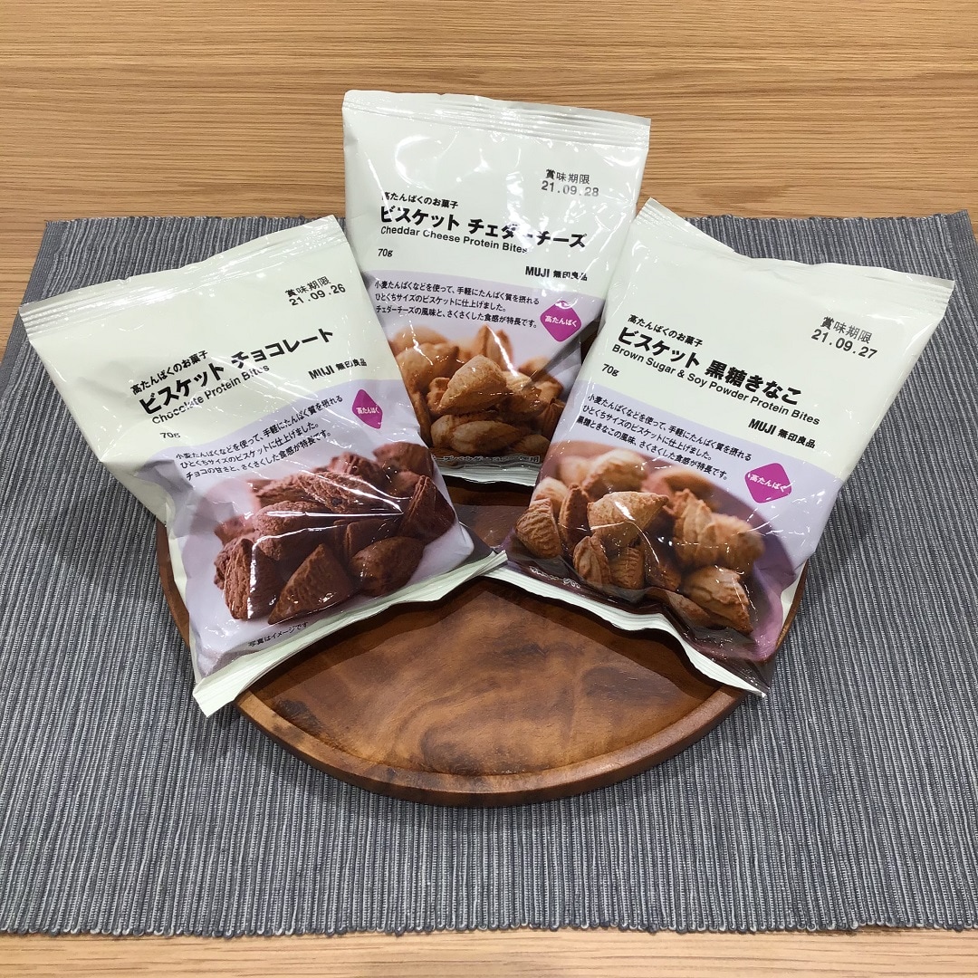 高たんぱくのお菓子