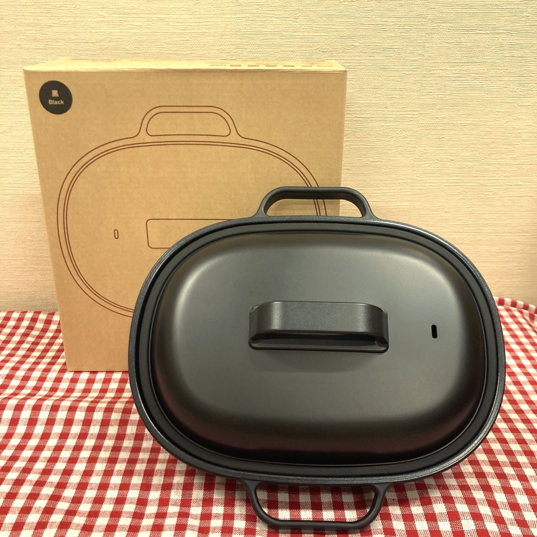 むさし村山　レンジで焼き料理グリルプレート