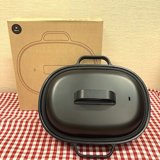 【イオンモールむさし村山】新商品 レンジで焼き料理 グリルプレートのご紹介