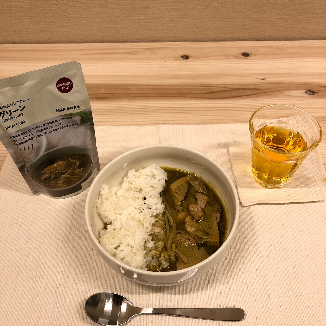 【イオンモールむさし村山】グリーンカレー