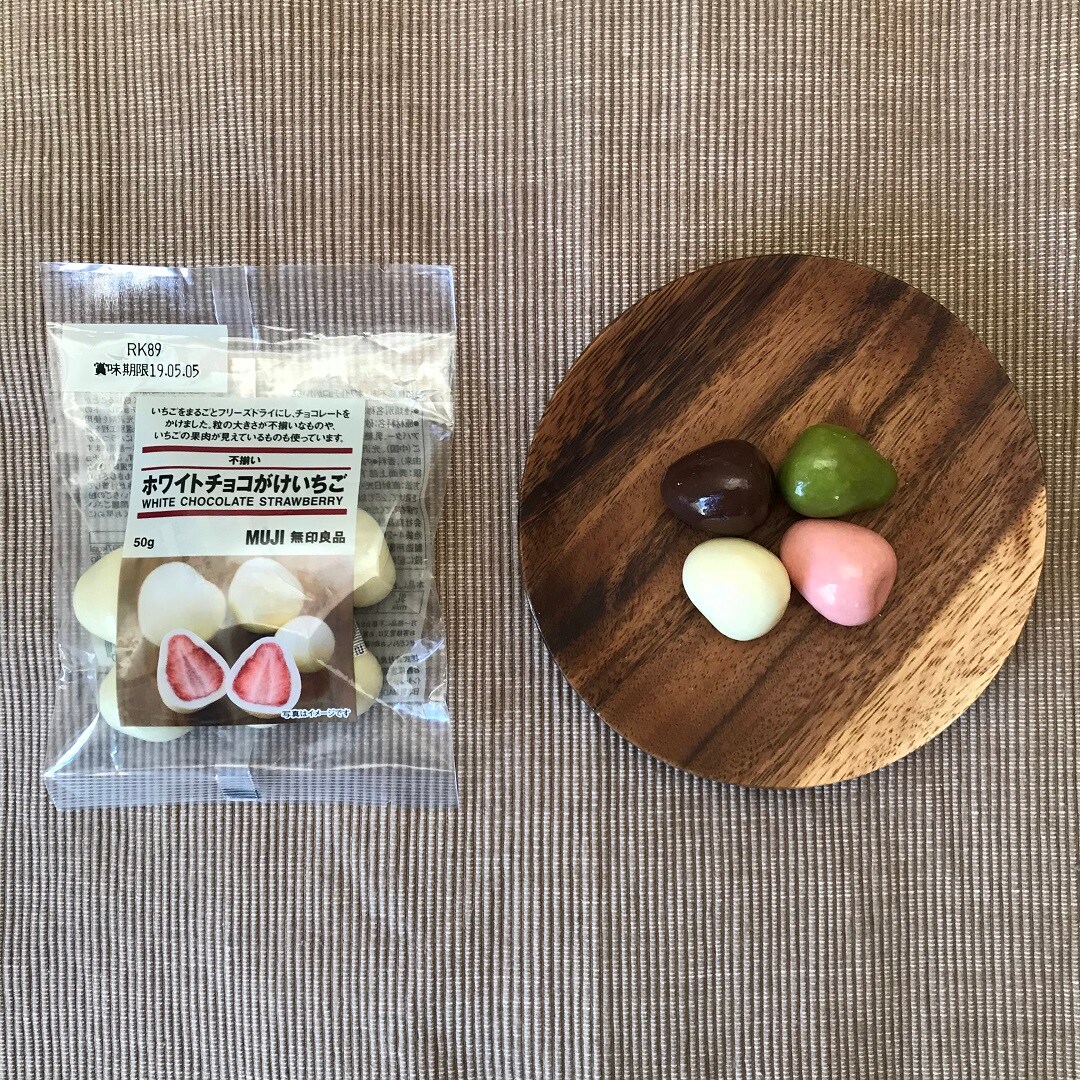 キービジュアル画像：私のオススメ！無印良品のお菓子｜スタッフのおすすめ