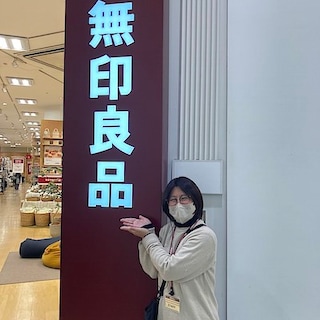 【イオンモールむさし村山】わたしたちと一緒に働きませんか？vol.13