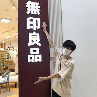 【イオンモールむさし村山】わたしたちと一緒に働きませんか？vol.11