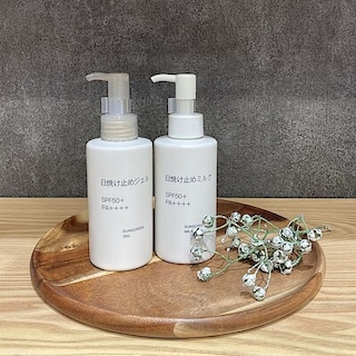 【イオンモールむさし村山】無印良品の日焼け止めで肌にやさしいUVケアを