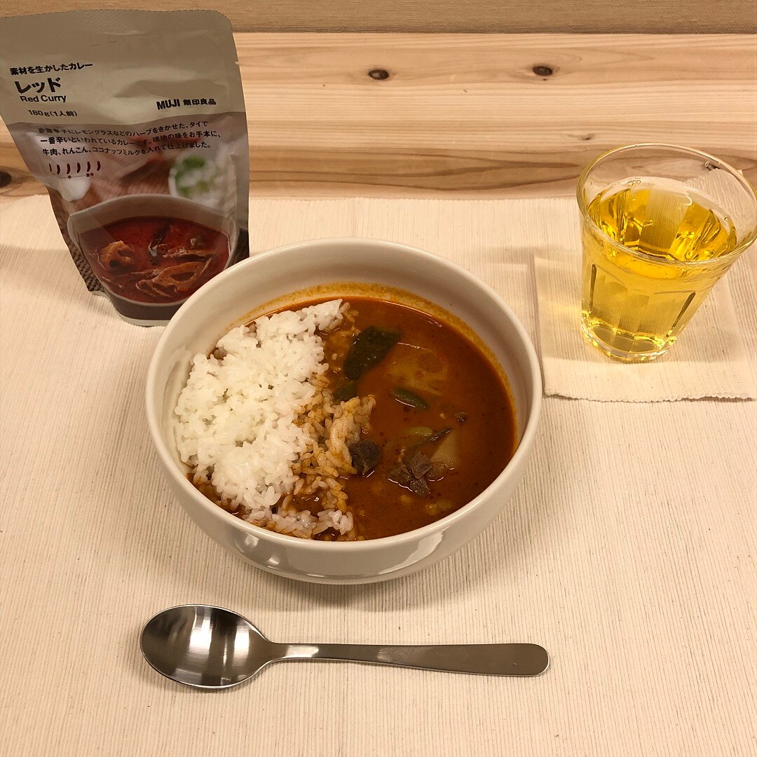 【イオンモールむさし村山】レッドカレー