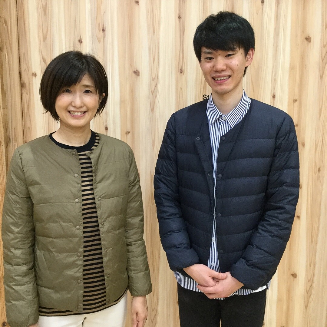 ダウン