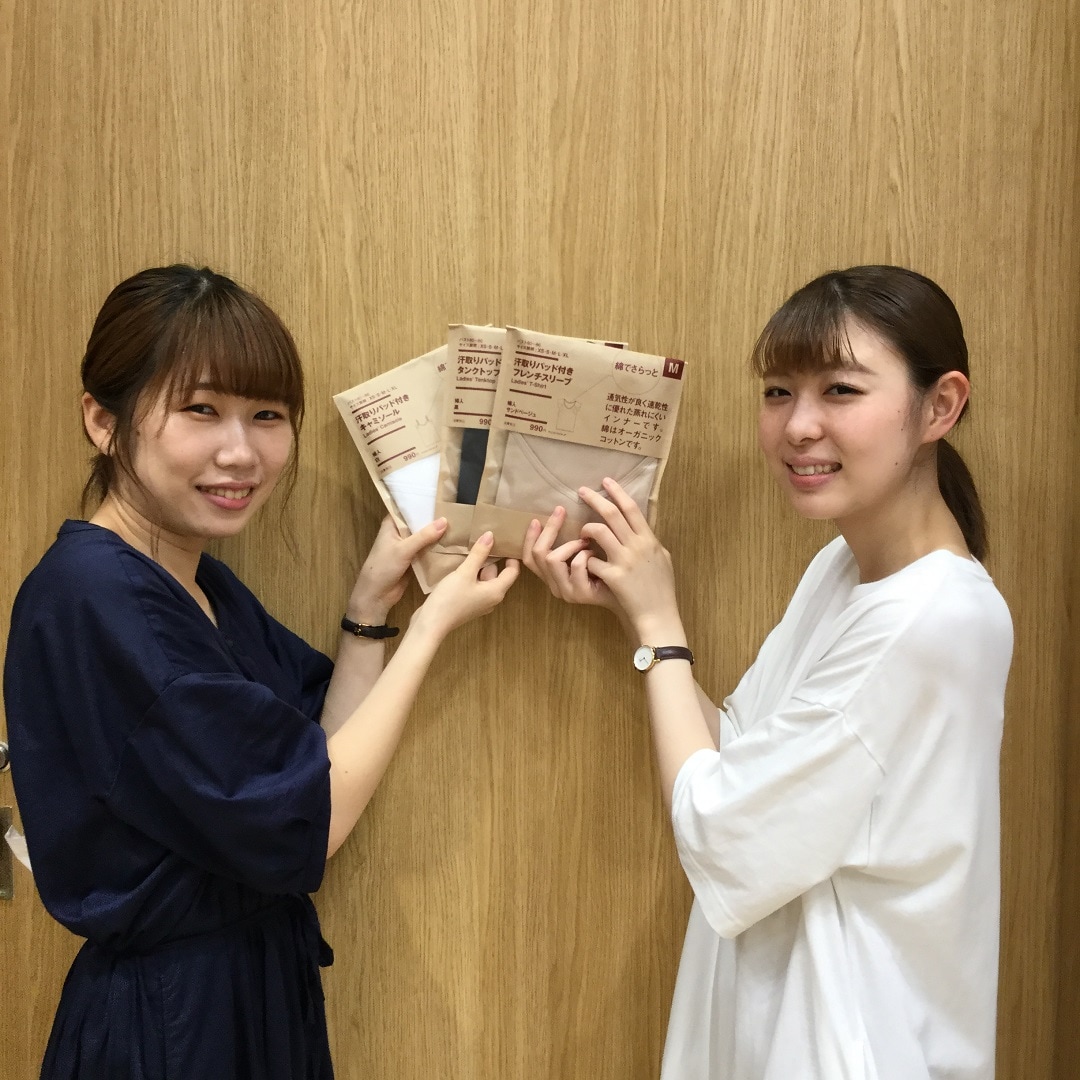 サラッとインナー