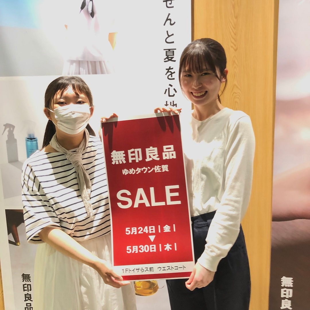 衣料品SALE催事開催