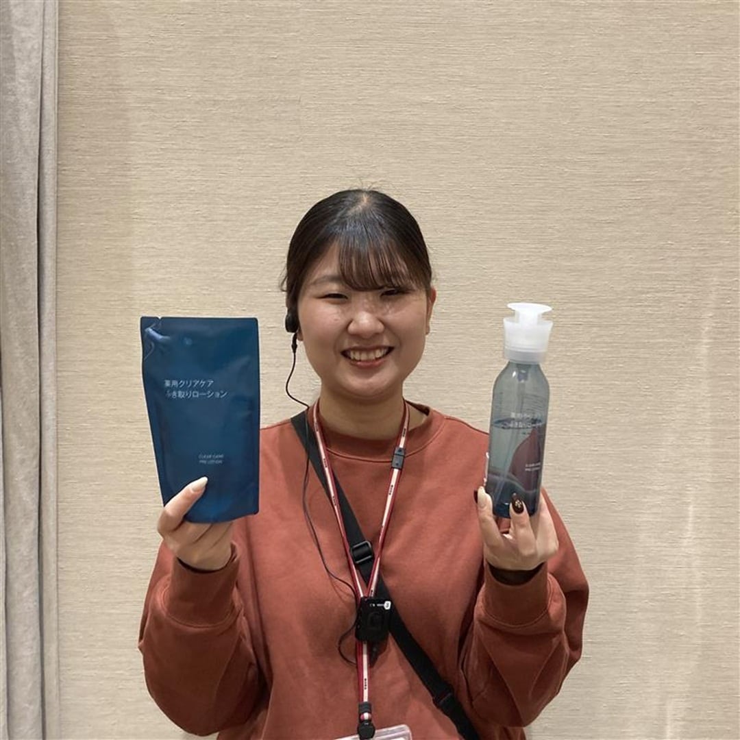 スタッフのおすすめ