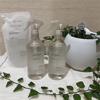 【ゆめタウン佐賀】新商品　肌の天然水