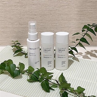 【ゆめタウン佐賀】新商品　日焼け止めシリーズのご紹介