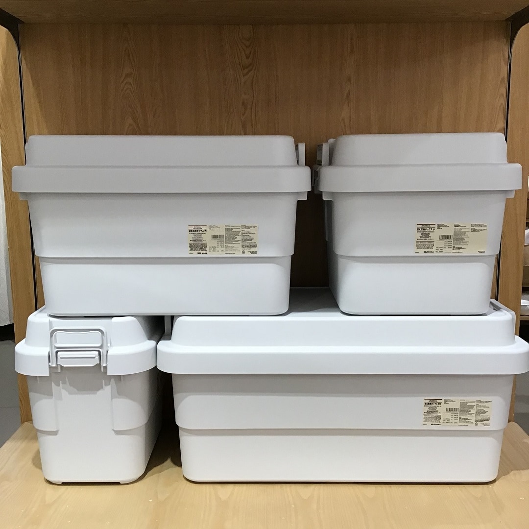 無印良品 ポリプロピレン頑丈収納ボックス・大 5個 ポリプロピレン頑丈収納ボックス・大 | 無印良品
