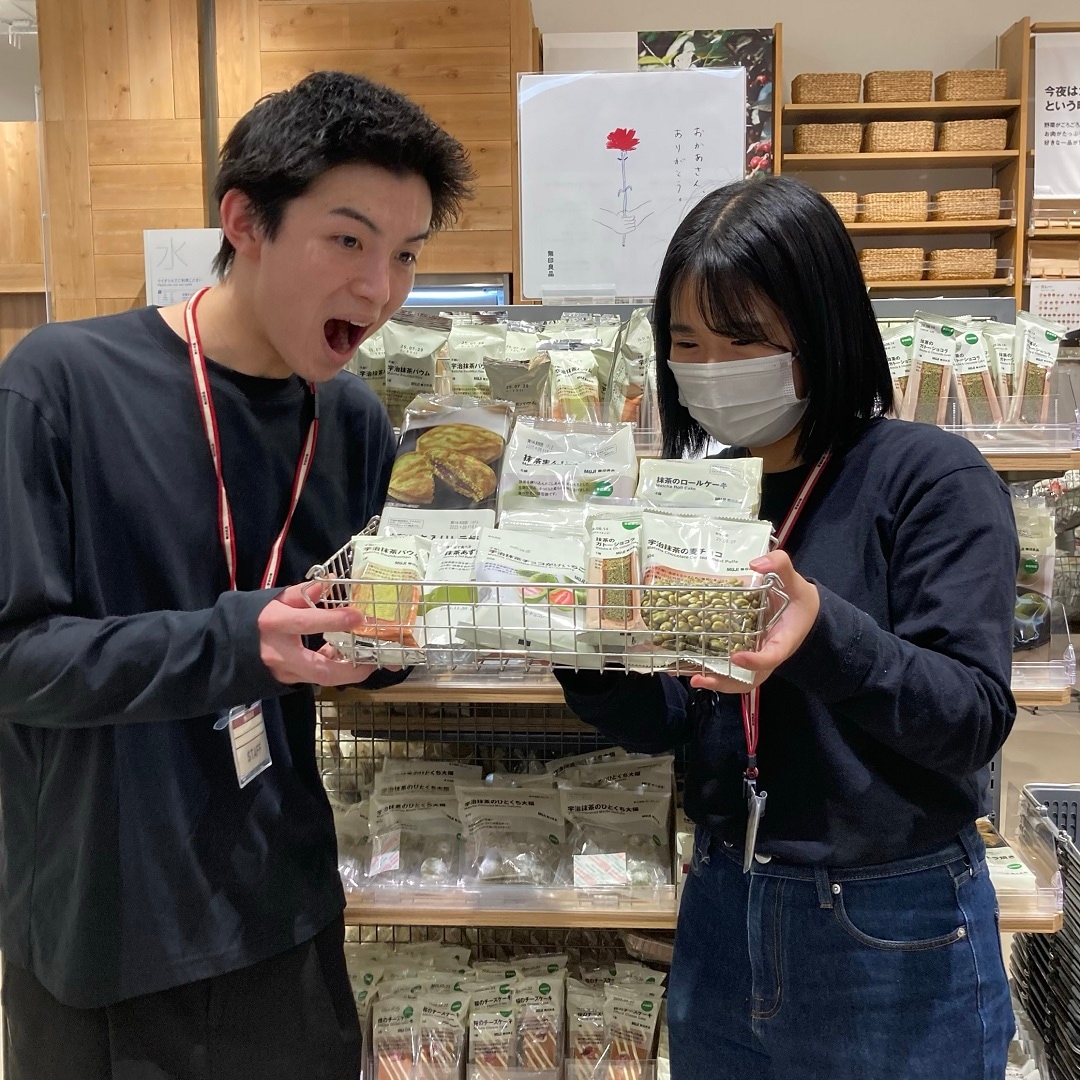 季節のお菓子 抹茶