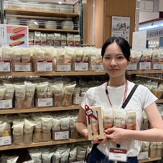 【ゆめタウン佐賀】新商品　栄養・成分がとれるバウム