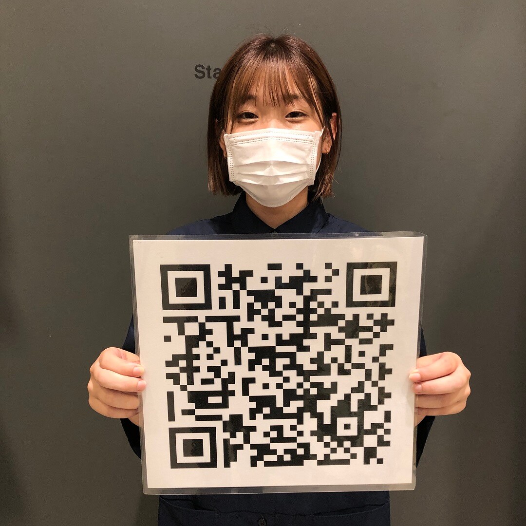 求人