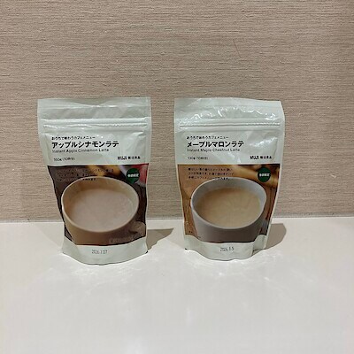 【ゆめタウン佐賀】　おうちで味わうカフェメニューのご紹介