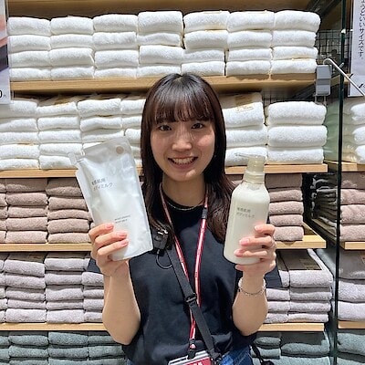 【ゆめタウン佐賀】　”新商品”　ボディミルク