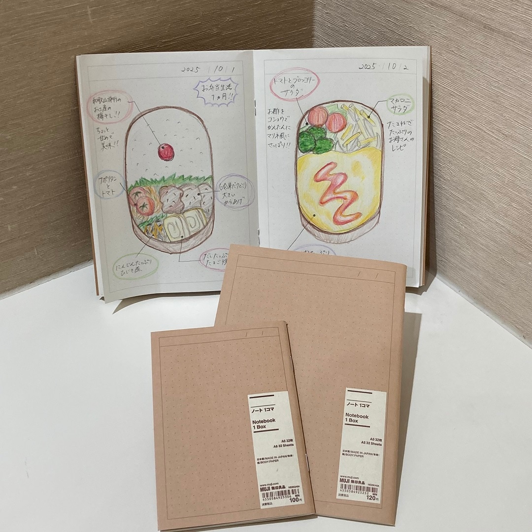 新商品　A5・A6サイズのノート・スケジュール帳のご紹介