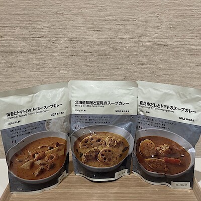 【ゆめタウン佐賀】　新商品！スープカレーのご紹介