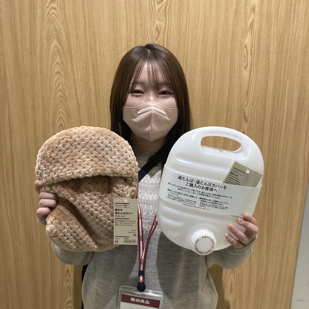 ポリエチレン湯たんぽ