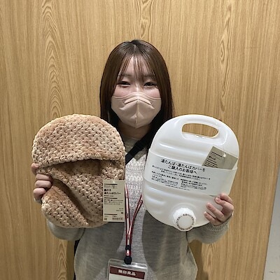 【ゆめタウン佐賀】ポリエチレン湯たんぽのご紹介