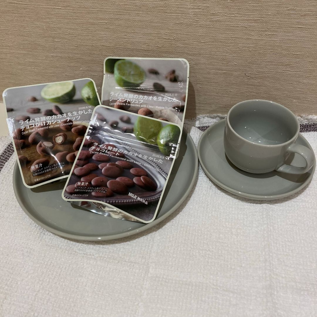 ライム発酵チョコレート