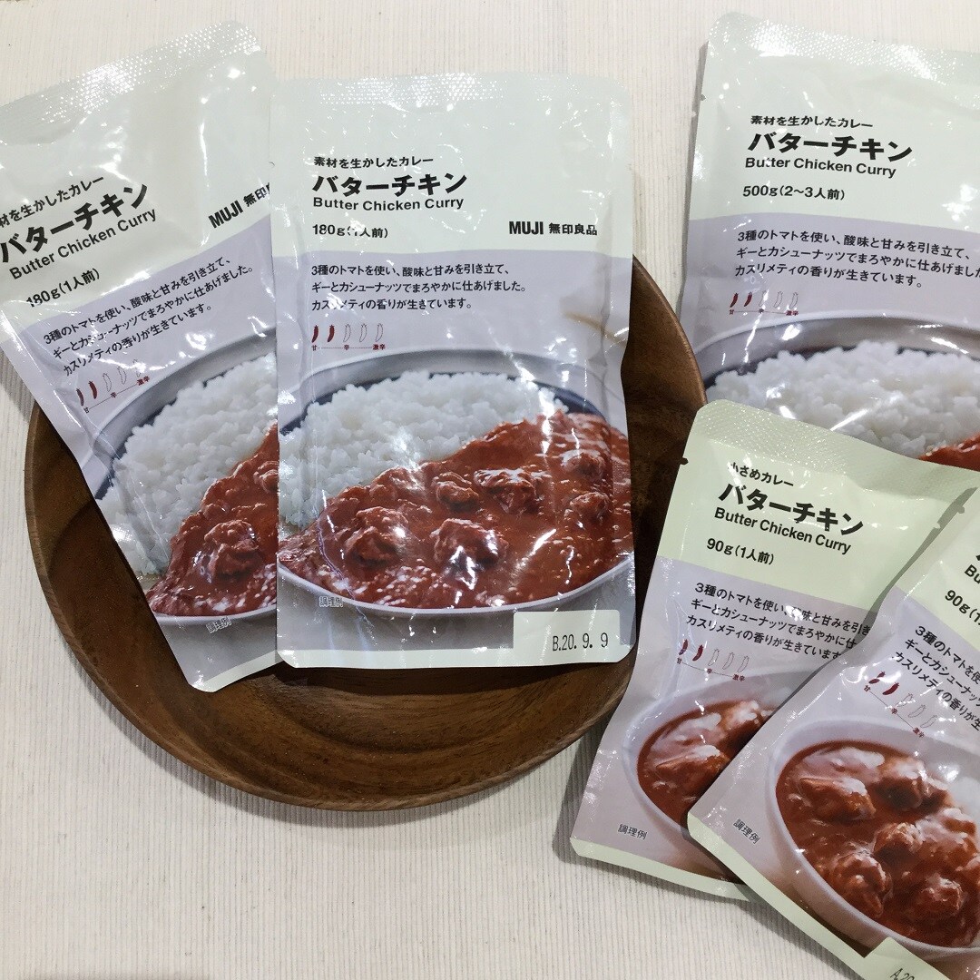 キービジュアル画像：テレビで紹介されました！①素材を生かしたカレー｜商品紹介