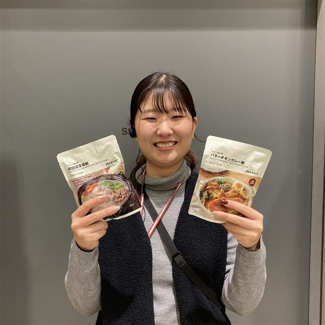 手づくり鍋の素のご紹介