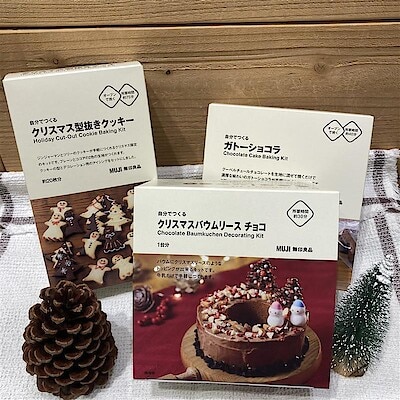 【ゆめタウン佐賀】季節限定|自分でつくるシリーズのご紹介