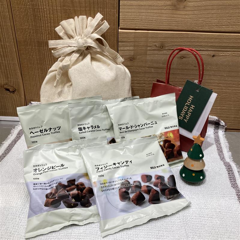 カカオトリュフ