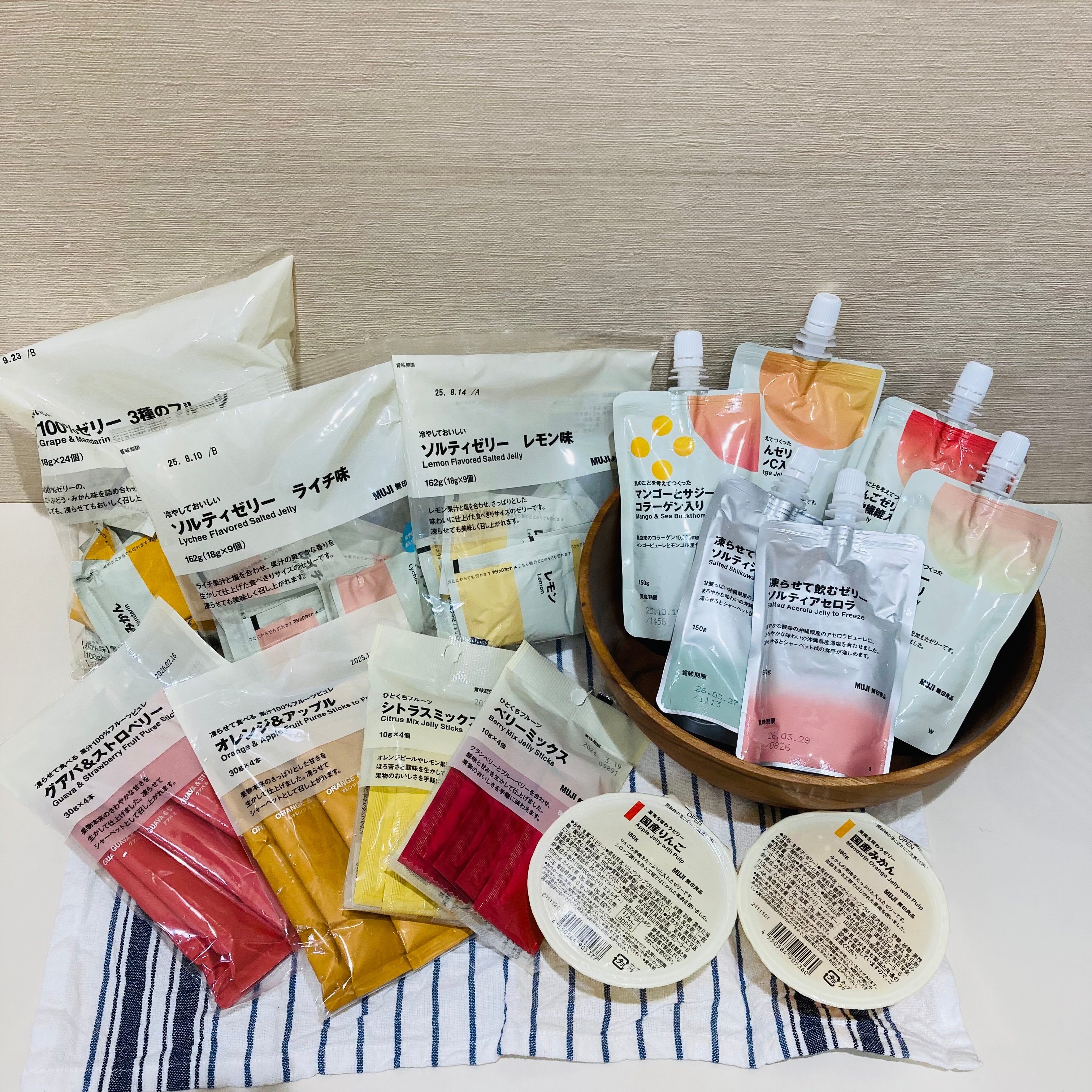 食品