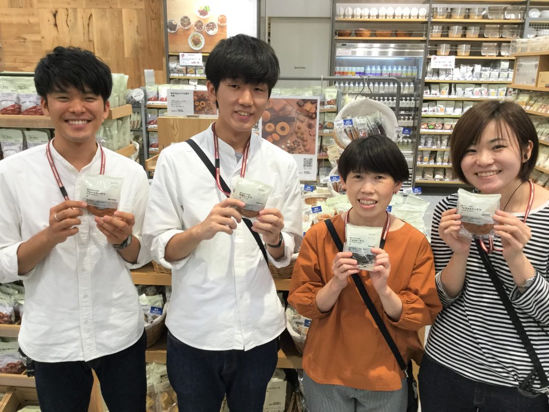キービジュアル画像：糖質10g以下の「ドーナツ」４種類食べ比べてみました。｜糖質10g以下のお菓子シリーズ
