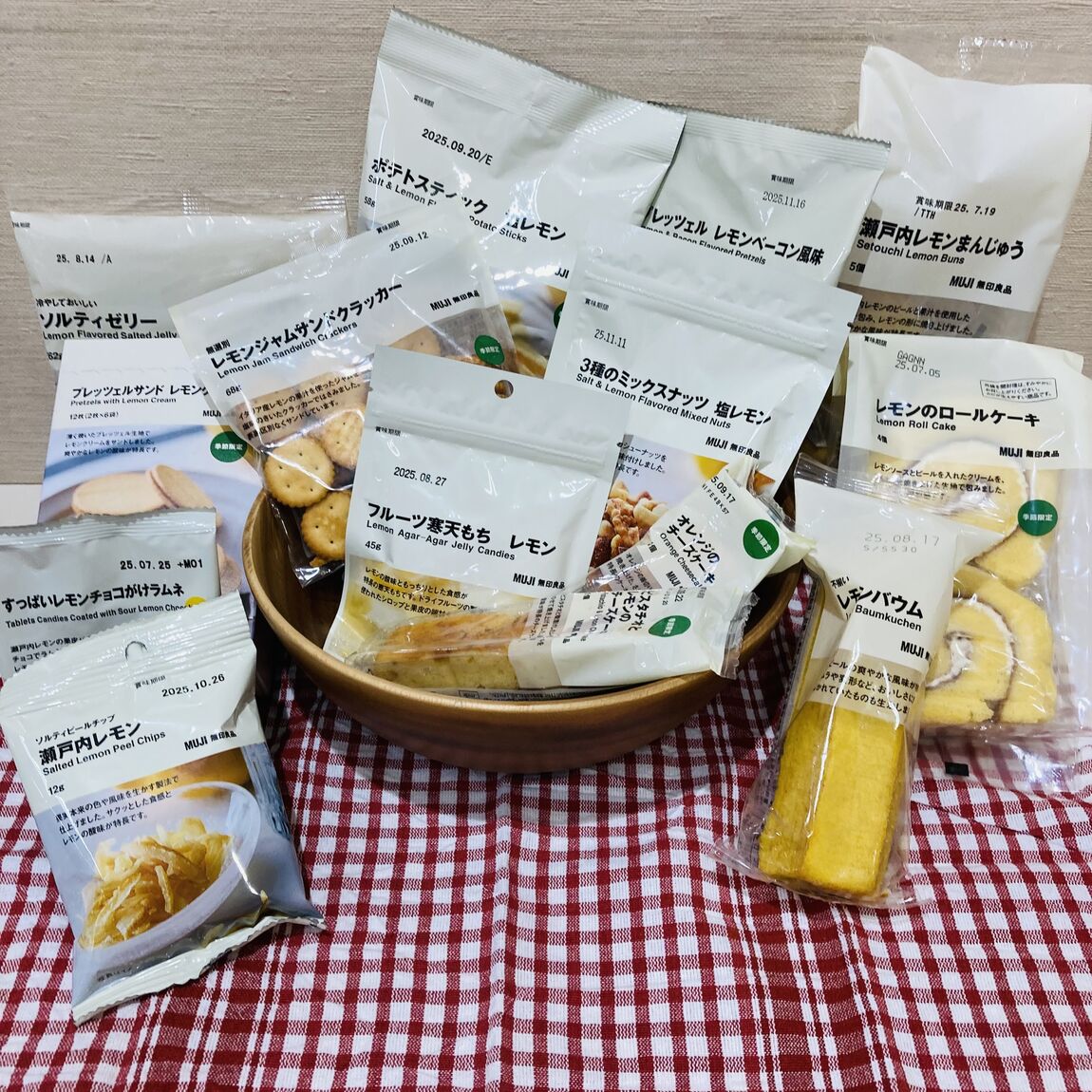 食品