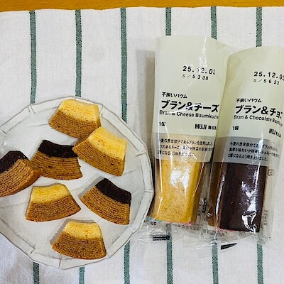 【イオンモール大和】ブランのバウム第二弾！