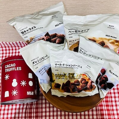 【イオンモール大和】カカオトリュフが入荷しています！