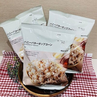 【イオンモール大和】1月18日（日）試食会のお知らせ