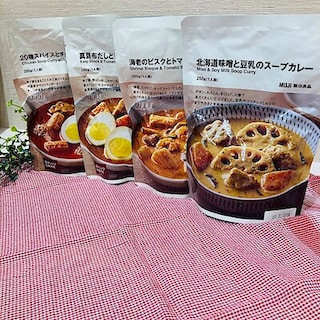 【イオンモール大和】新商品｜4種類のスープカレー
