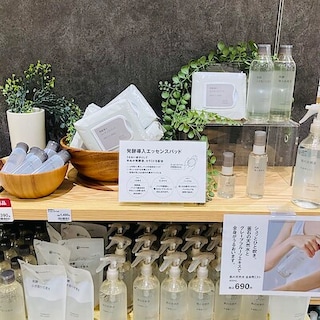 【イオンモール大和】新商品｜発酵ふき取り化粧水