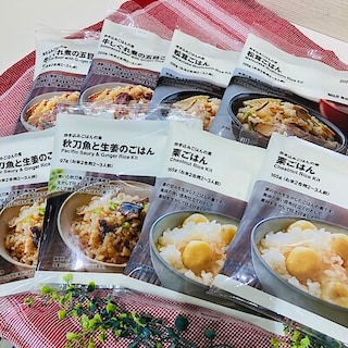 【イオンモール大和】秋の味覚！炊き込みごはんの素