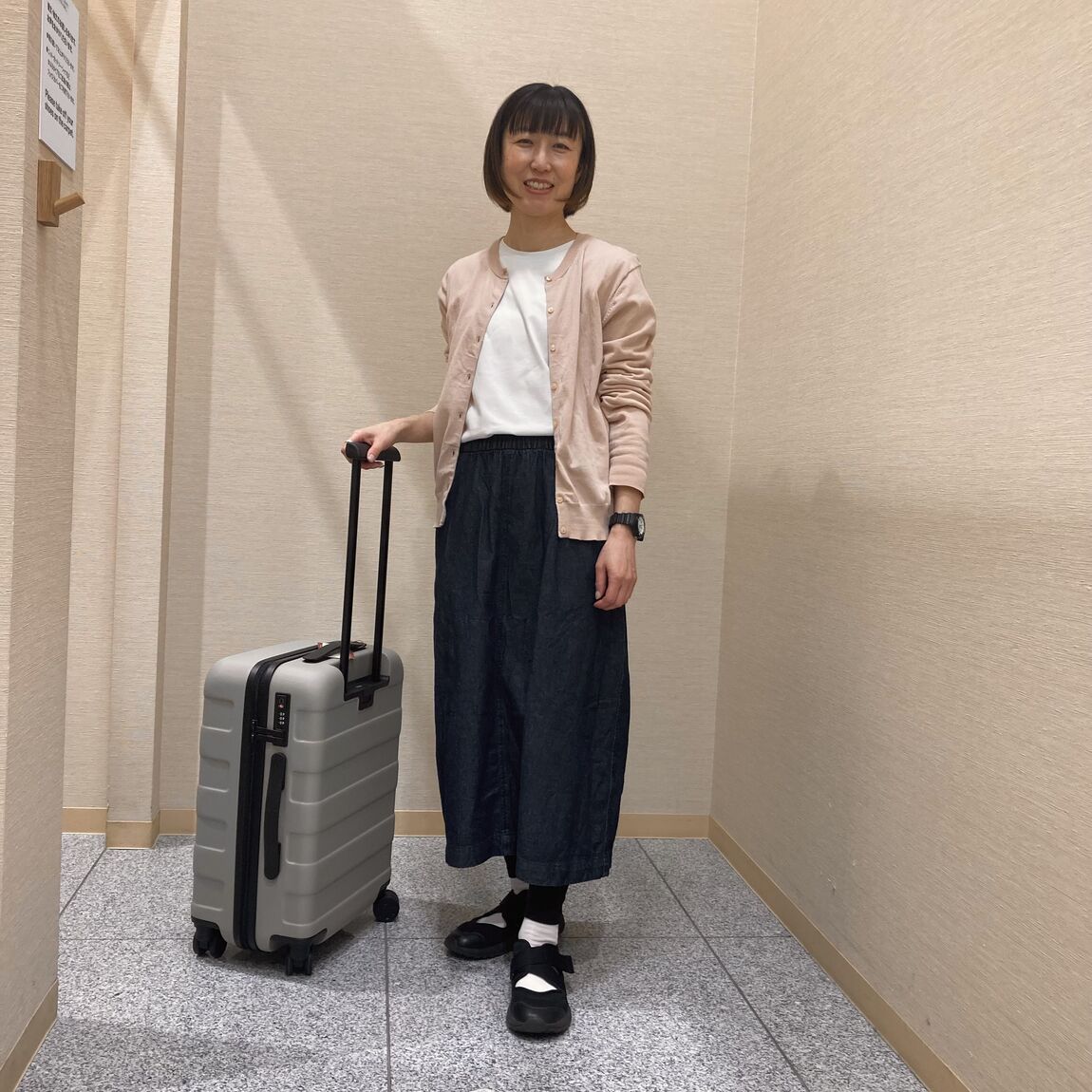 おたより
