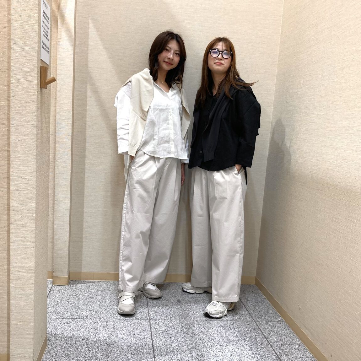 おたより