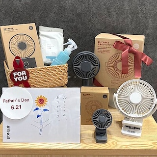 【イオンモール大和】父の日ギフト　充電式ファンとひんやりグッズ