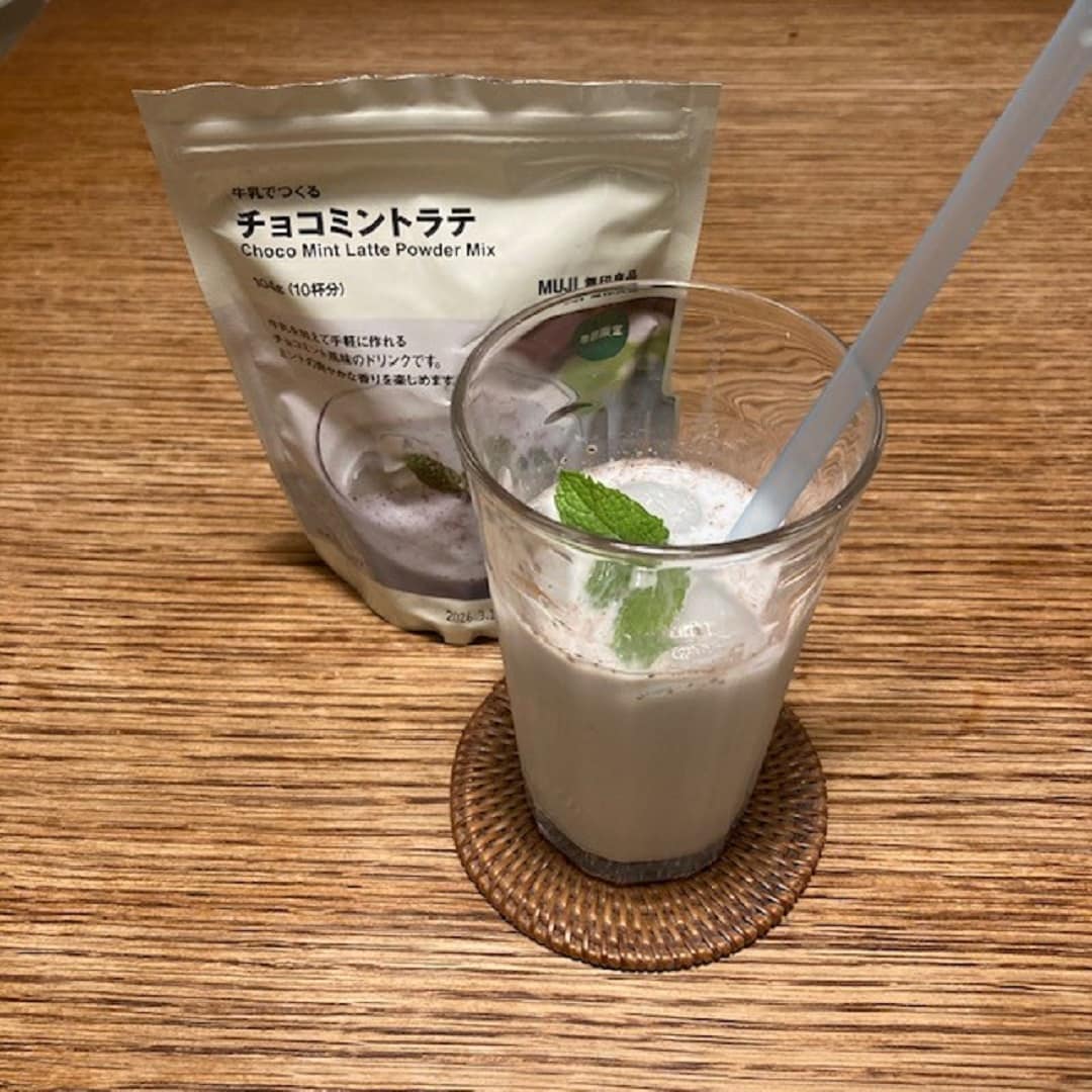 トップ