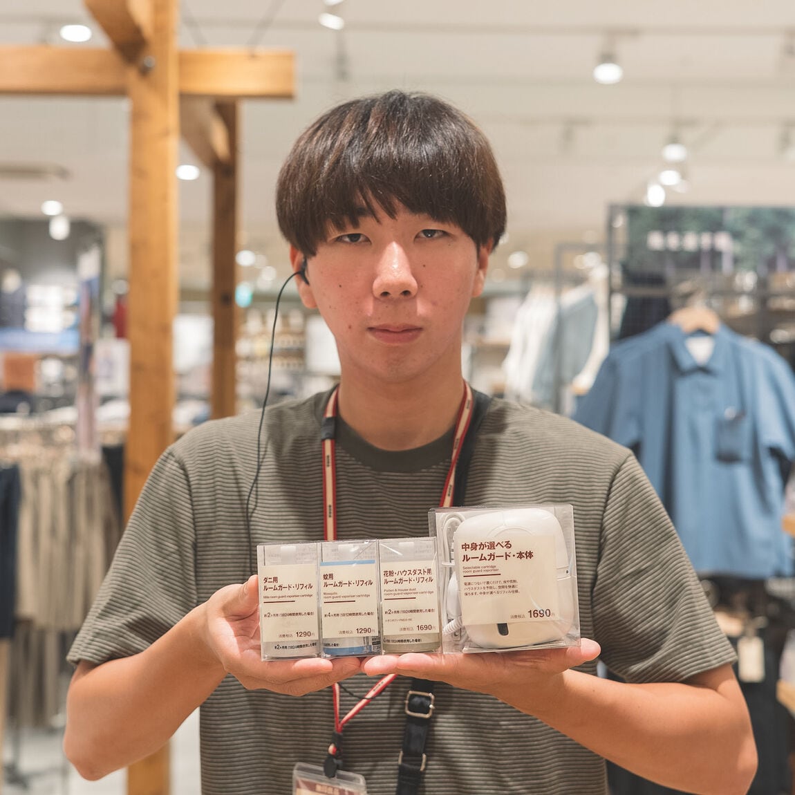 ルームガード0