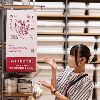 【MOMOテラス】“もしも”のための日々の備え