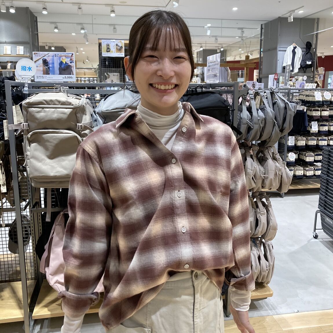 フランネル