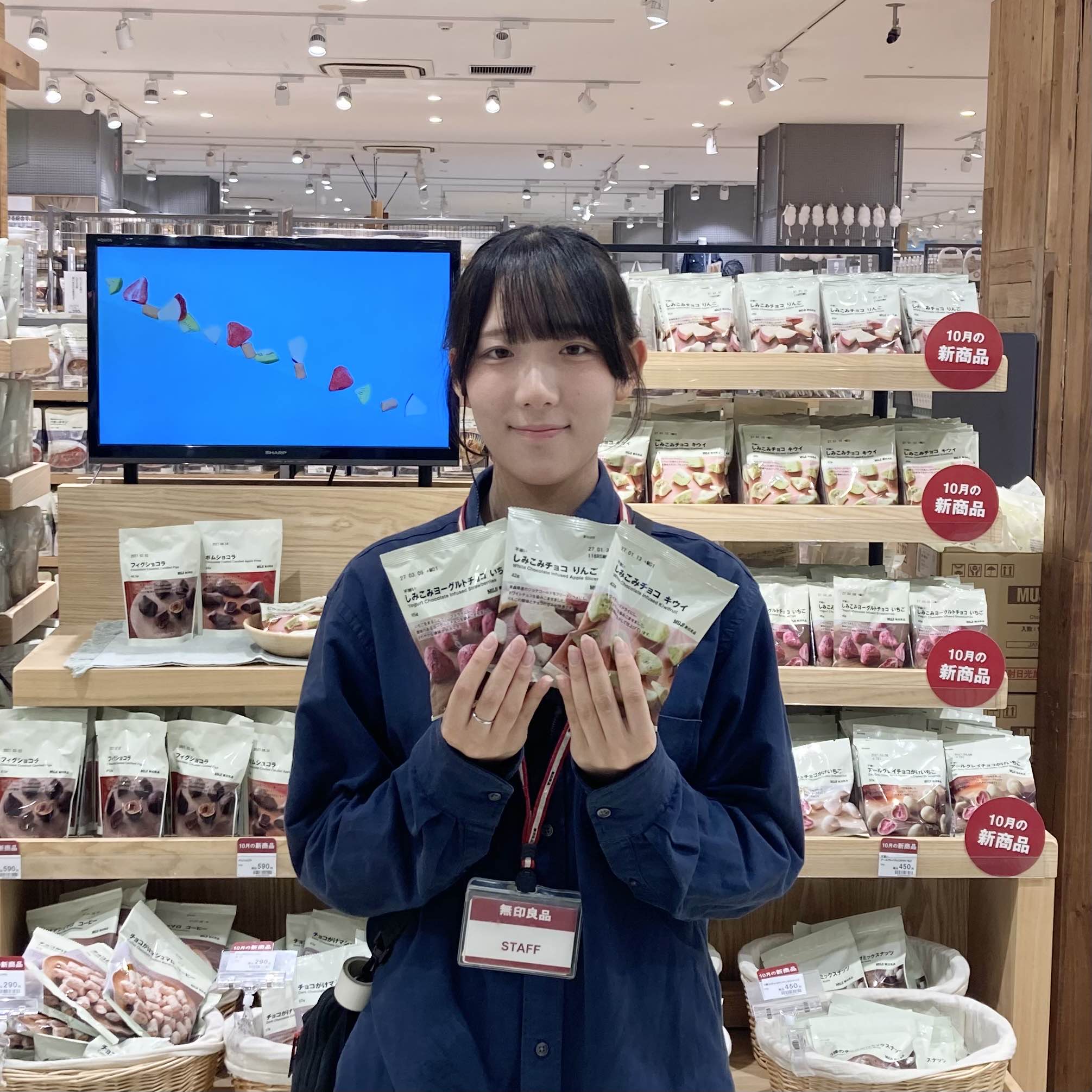 choco1