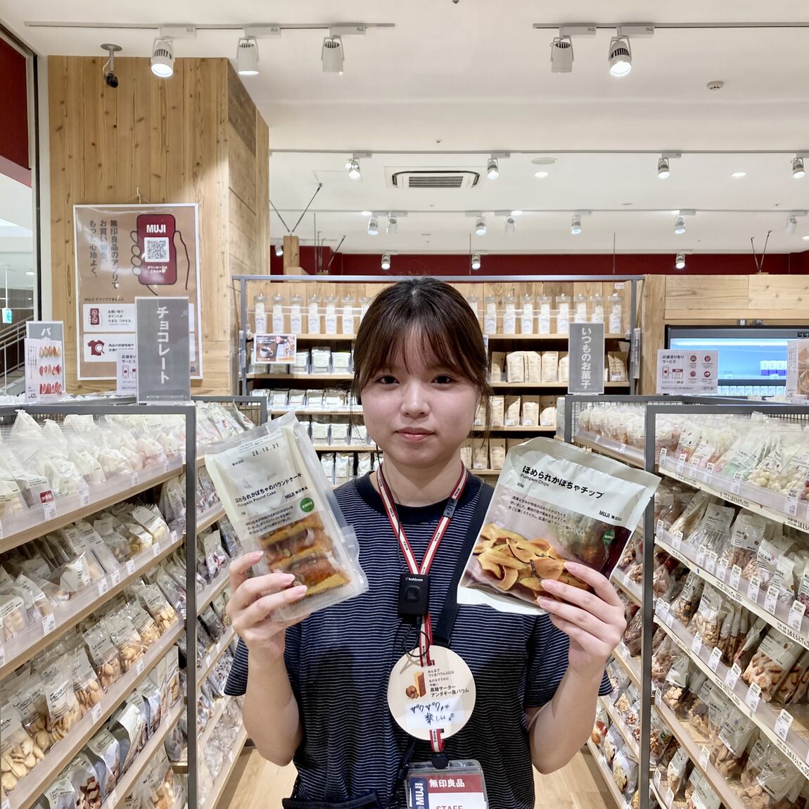 kabotya1