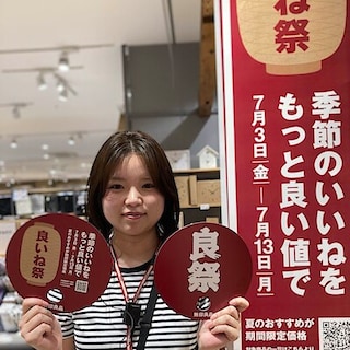 良いね祭　残り３日で終了です！